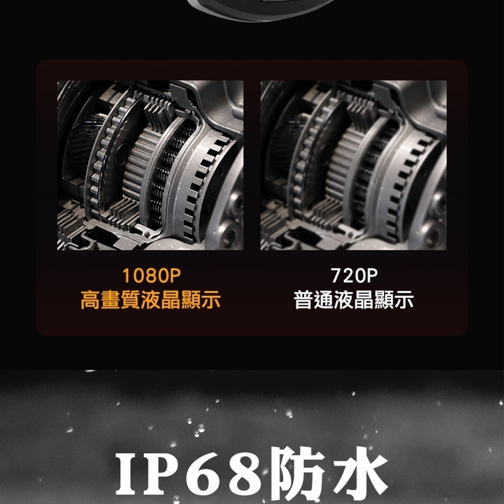 【儀表】VB-85S 可視清洗槍 冷氣清洗槍 汽車空調清洗槍 可視化清洗機 空調清潔儀器 汽車清洗槍 工業內視鏡清洗機-細節圖3