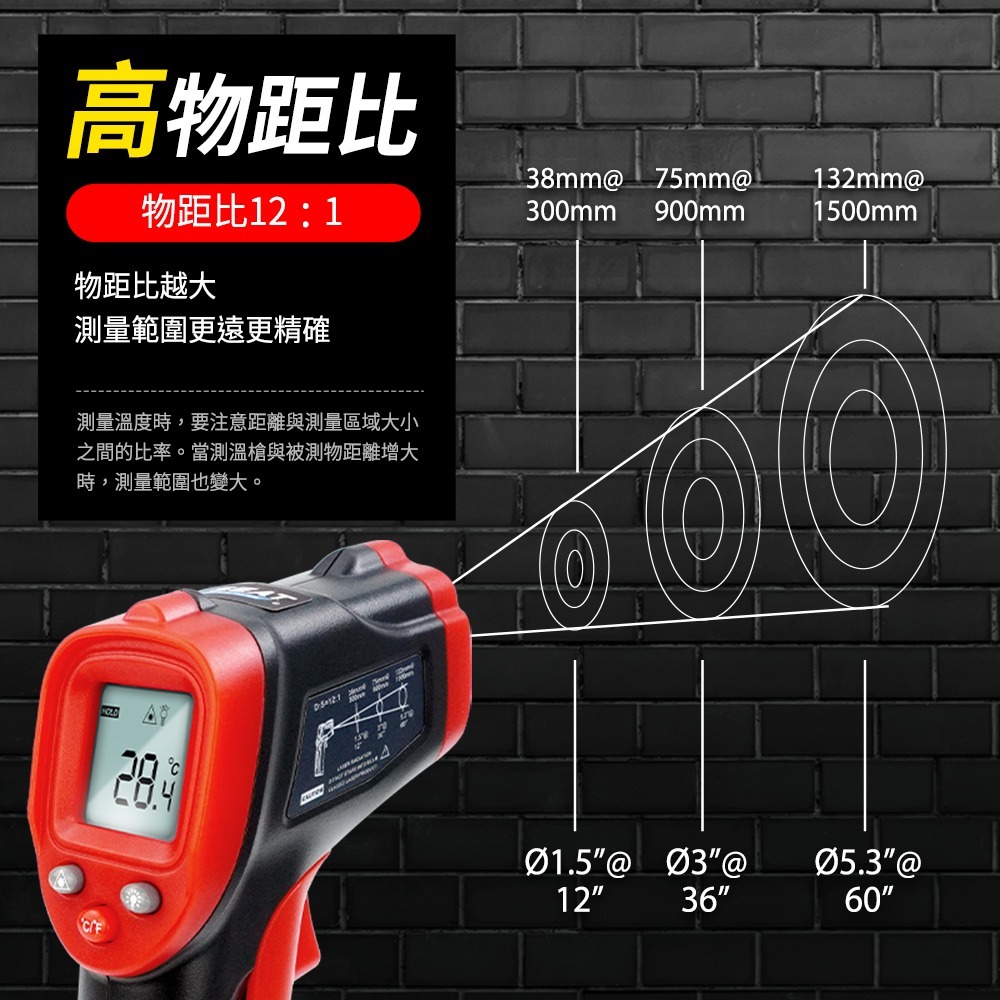 【儀表】TG400 紅外線溫度槍 電子溫度計 測溫儀 工業溫度槍 油溫水溫 非接觸式測溫槍-50~400度 感應測溫儀-細節圖3