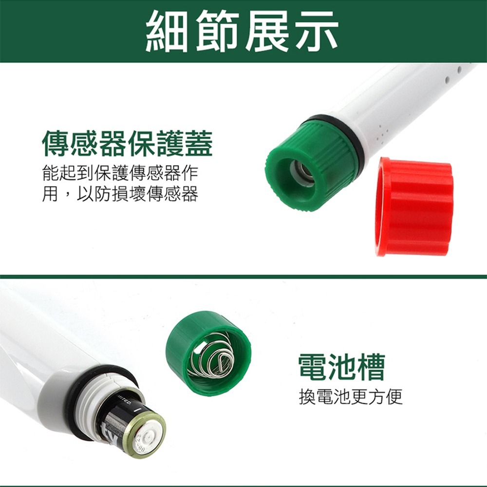 【儀表】DY80B 瓦斯測漏器 天然氣檢測儀 液化氣體 廚房檢測器 可燃氣體警報器 瓦斯洩漏檢測儀 可燃氣體偵測器-細節圖3