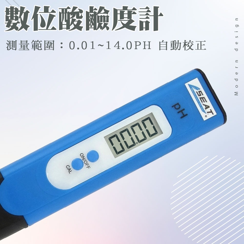【儀表】PH14+2B 養殖鹽度計 PH測試筆 PH酸鹼測試筆 附校正粉 水族用品 數位酸鹼度計 0.0~14.0酸度筆-細節圖3