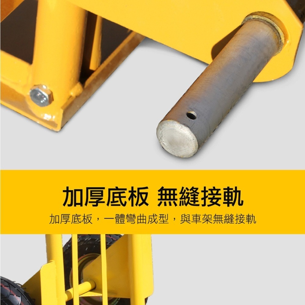 【儀表】MIT-P90605 載重王兩輪手推車 伸縮拉桿搬運車 兩輪手推車 家用搬運車 載重王手拉車 折疊小推車 手拉車-細節圖3