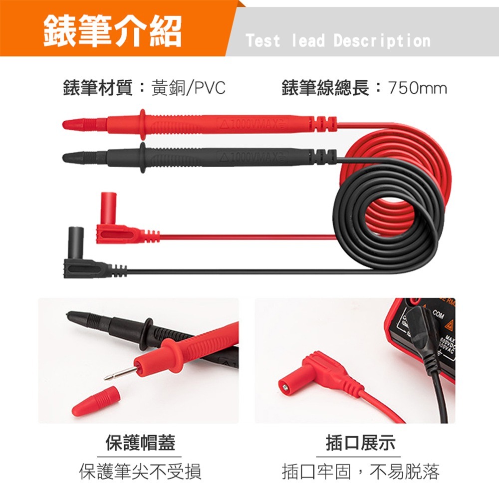 【儀表】ZTS1+ 智能萬用表 數字萬能表 電壓表 電流錶  不會用的也會用 智能防燒萬用電表 AI全自動量程電錶-細節圖3