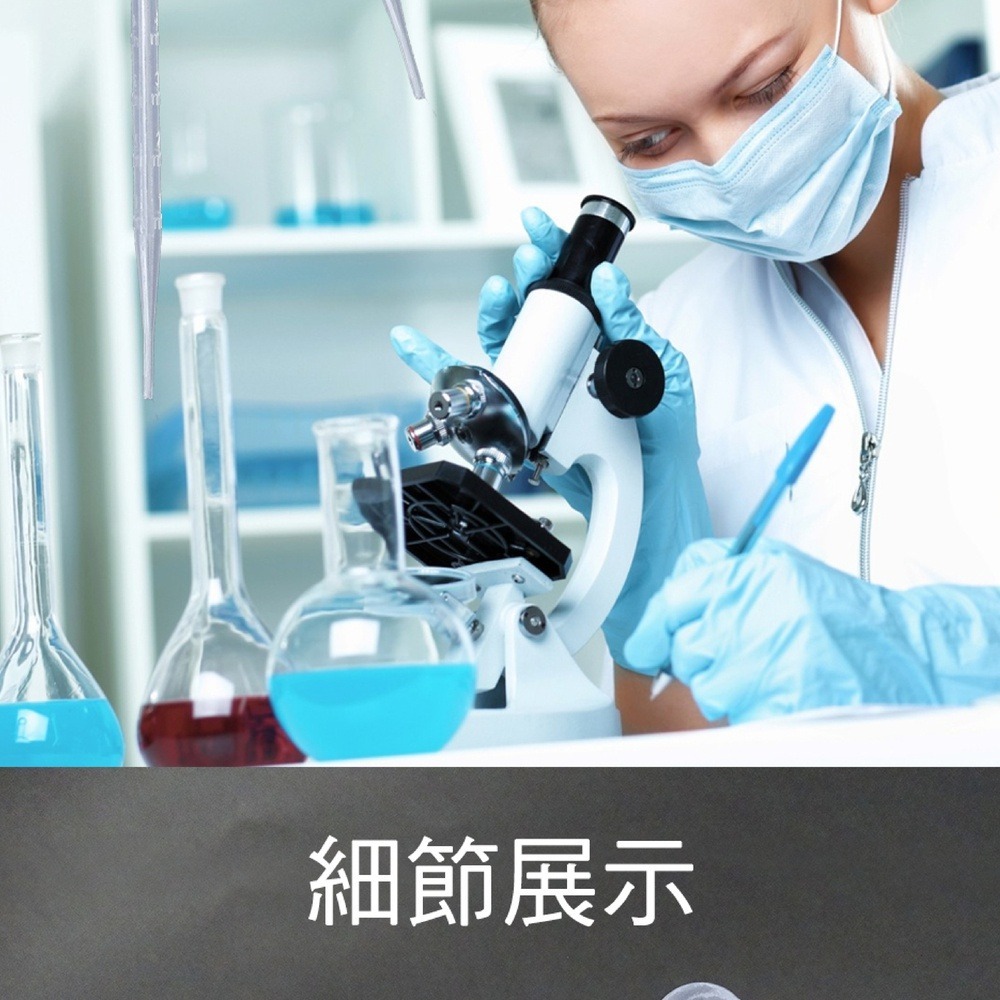 【儀表】BSH210 巴式吸管 10ml/300mm 水族吸管 診所藥水餵藥 分裝滴管 水晶滴膠 拋棄式滴管 拋棄式吸管-細節圖3
