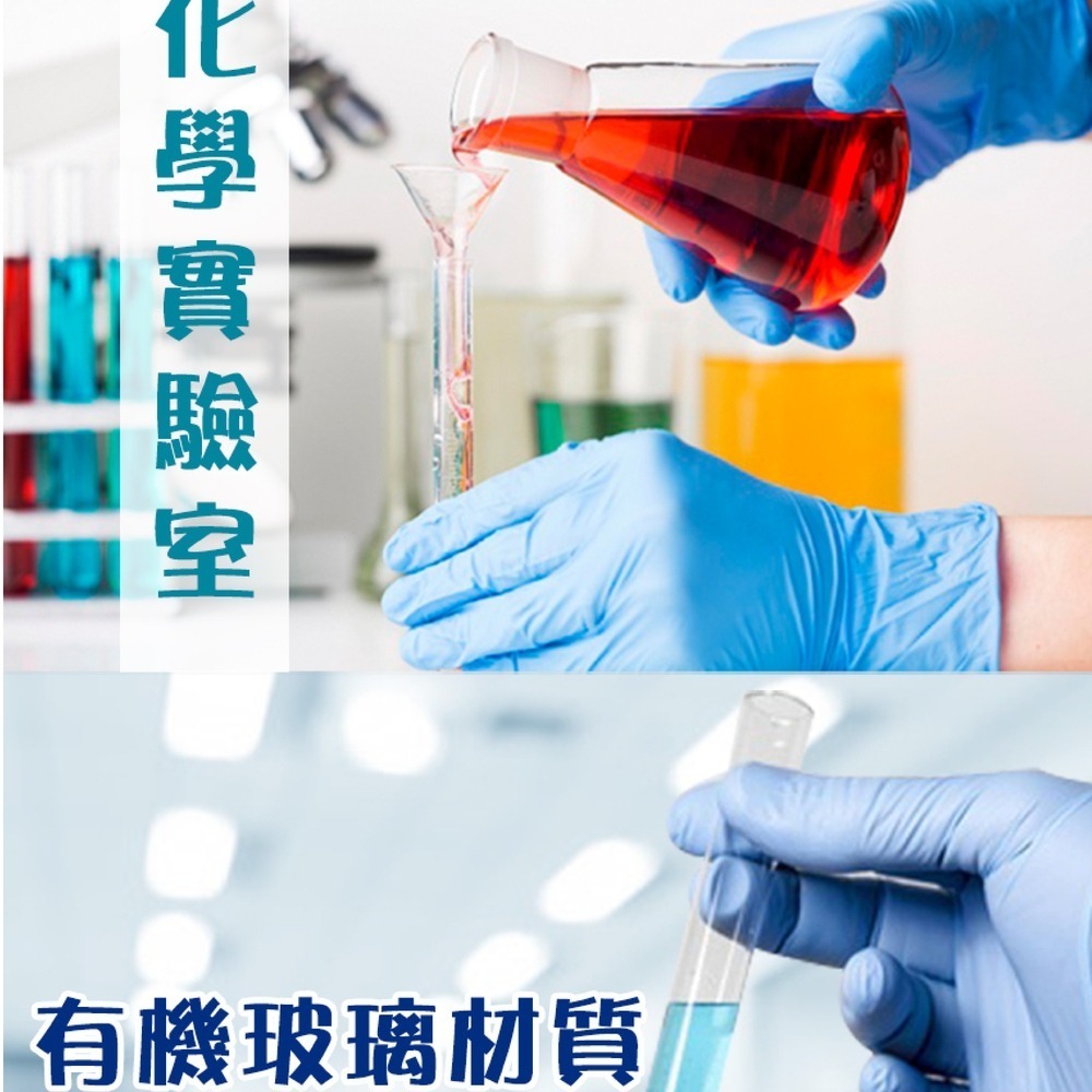 【儀表】CH28 玻璃試管專用試管架 壓克力架 離心管架 實驗室試管架 6孔試管架 比色管架28mm孔徑 採樣瓶架-細節圖3