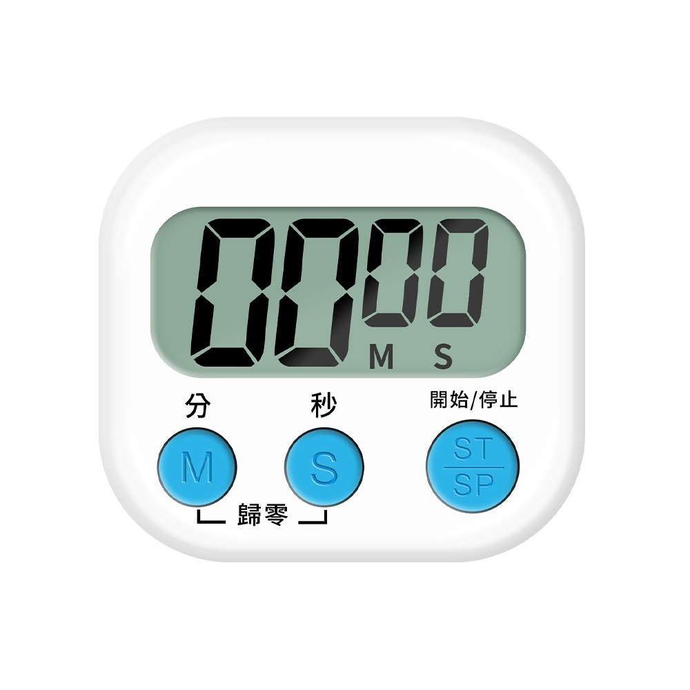 【儀表】MET-TIMERB 多功能定時器 倒數計時器 烹飪計時器 廚房提醒器 烤餅乾 通用型數位計時器 烤箱計時器-細節圖2