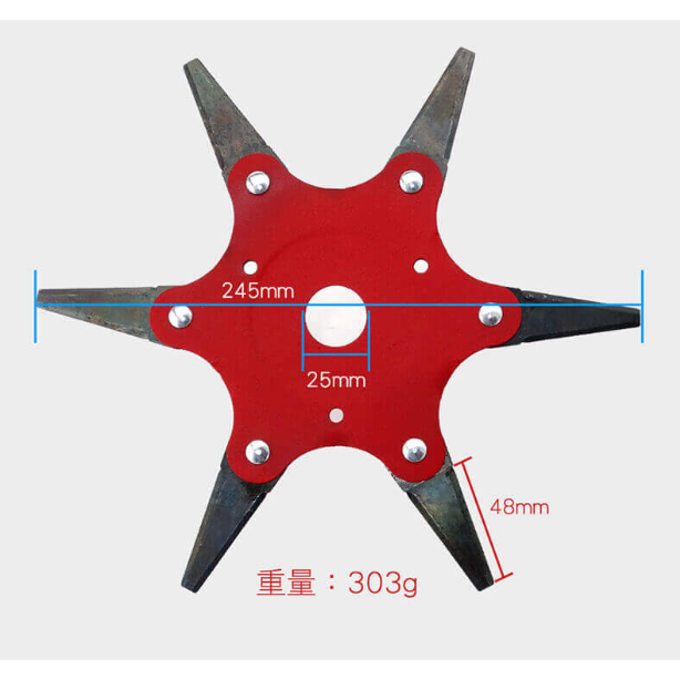 【儀表】C6K 農用六葉刀片 六葉旋風刀 除草機配件 割草安全刀片 六葉旋風割草機刀片組 六爪刀 安全刀片 一字刀 刀片-細節圖3