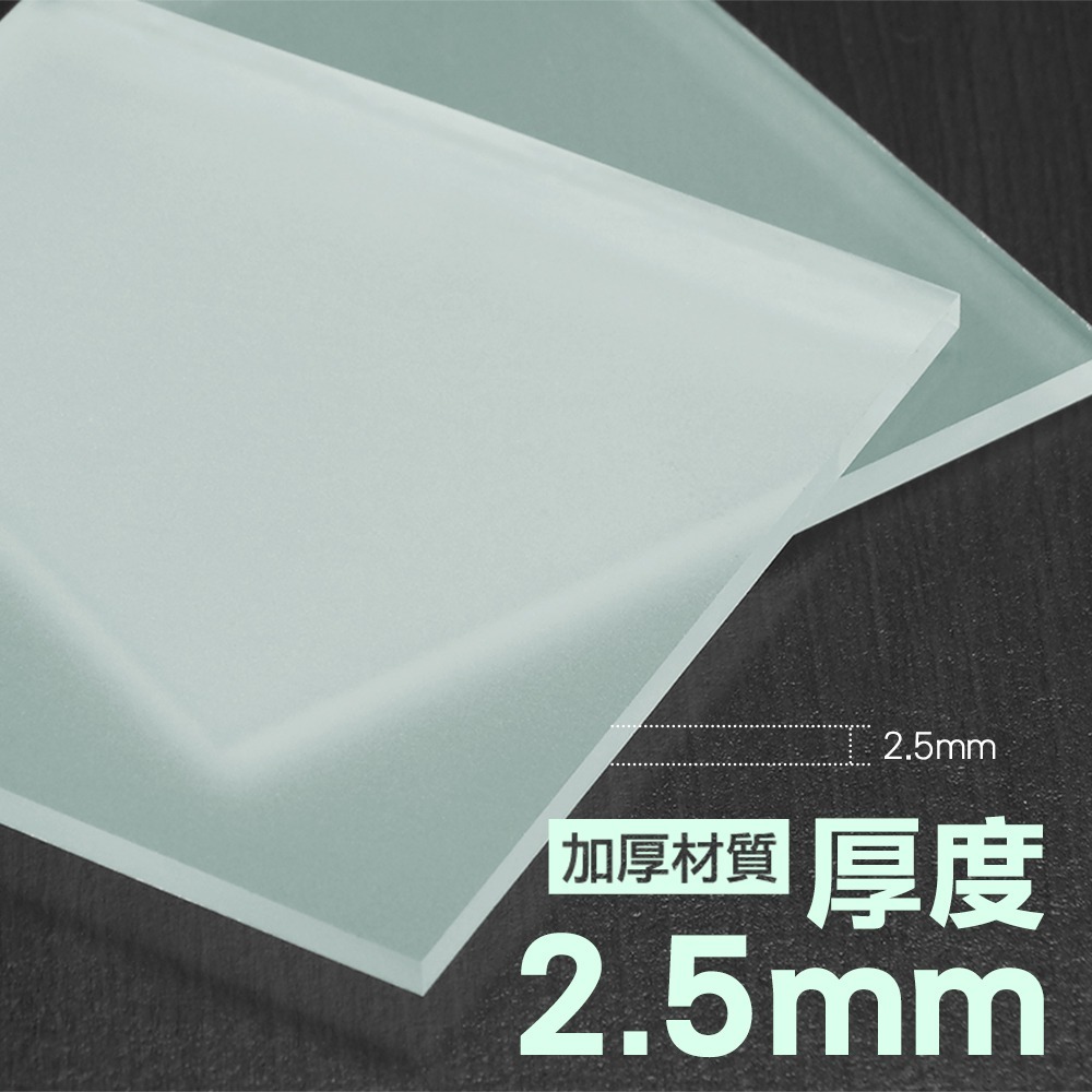 【儀表】MIT-FS60S 毛玻片6cm 集氣瓶毛玻片 密封玻璃片 玻璃燒杯蓋 蓋玻片 磨砂玻璃片-1盒5片 集氣瓶玻片-細節圖3