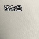 🟢小型款 寵物斜坡樓梯 寵物輔助爬坡 狗狗爬坡 可折疊收納 止滑墊坡道 狗狗貓咪坡道 收納式斜坡-規格圖4