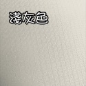 🟢小型款 寵物斜坡樓梯 寵物輔助爬坡 狗狗爬坡 可折疊收納 止滑墊坡道 狗狗貓咪坡道 收納式斜坡-規格圖4