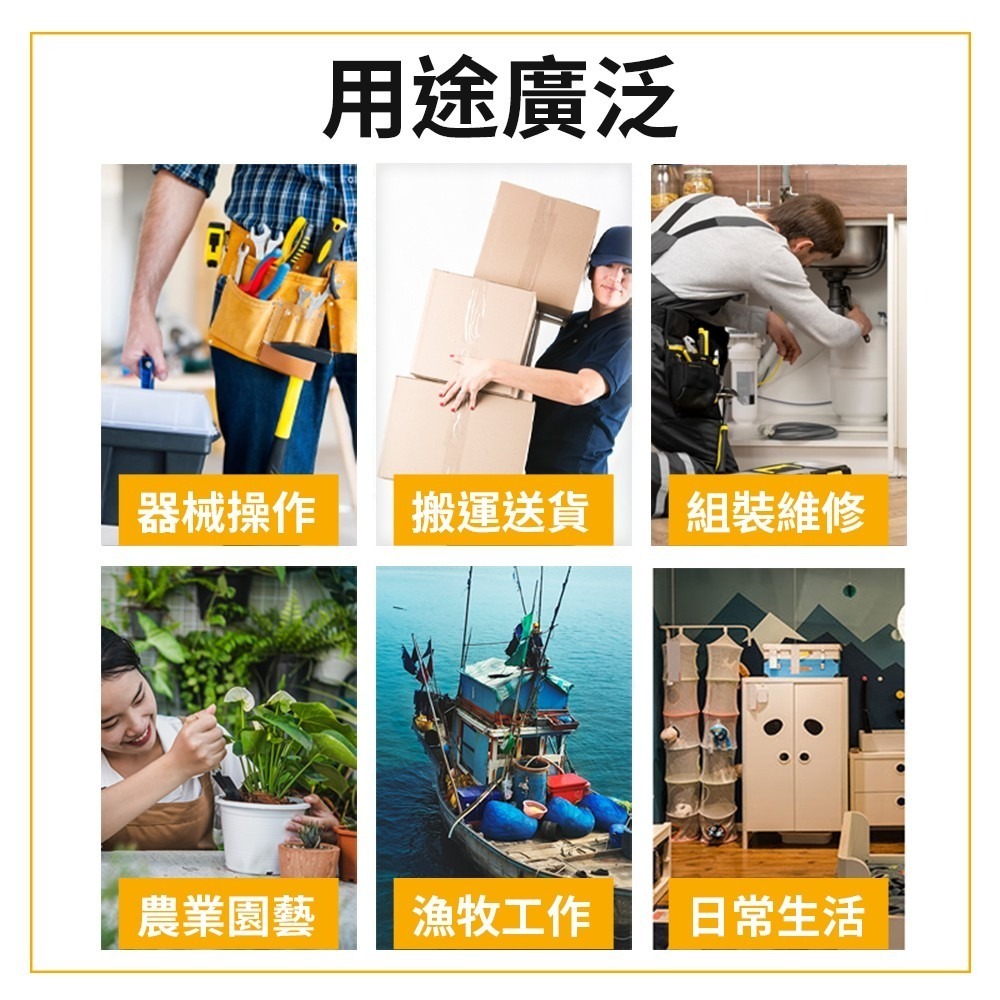 《利器》10入 粗手套 木工手套 工作手套 修車手套 棉紗手套 搬運 CGO8 棉手套 防滑手套 勞保手套 工地手套-細節圖3