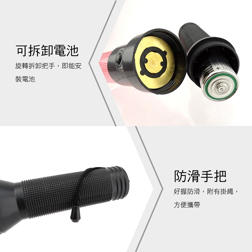 《利器》交通指揮棒 54公分 紅色充電式LED 交通指揮棒 螢光棒 發光棒 警示棒 TLA54 閃光棒 LED閃爍棒-細節圖3