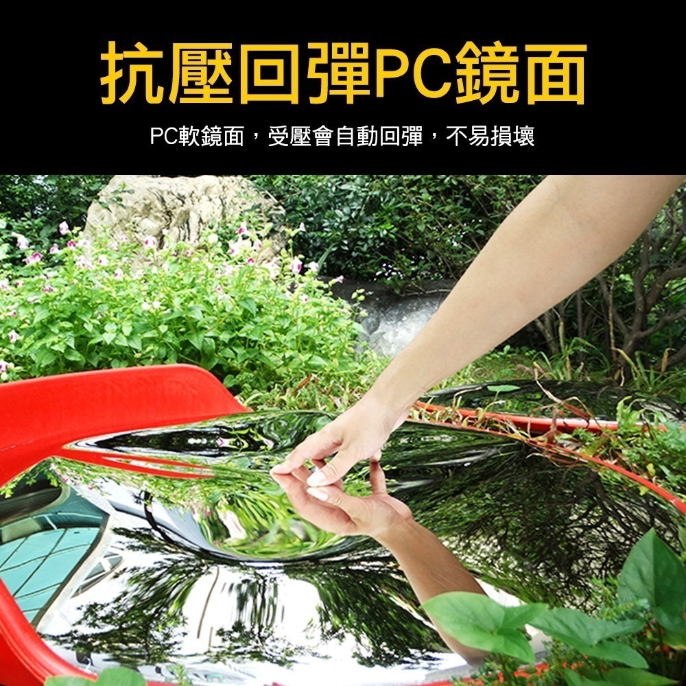 《利器》凸透鏡 轉角球面鏡 反光鏡 凹凸鏡 廣角鏡 路口轉彎鏡 交通反射鏡 道路鏡子 MID60 道路廣角鏡 轉角球面鏡-細節圖3