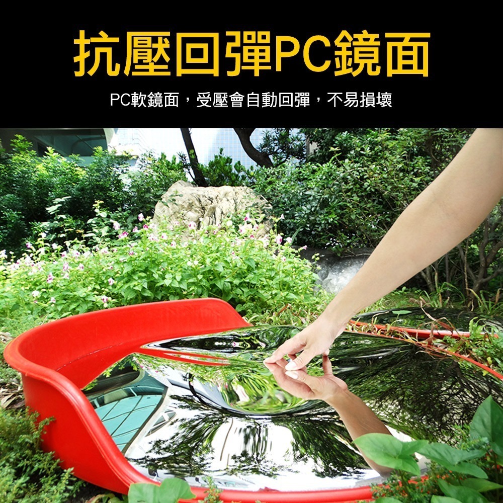 《利器》防盜鏡 室外 防竊凸面鏡 道路廣角鏡 廣角鏡 車庫 轉彎鏡 道路鏡子 附安裝配件轉角彎鏡 MOD60 交通凸鏡-細節圖3