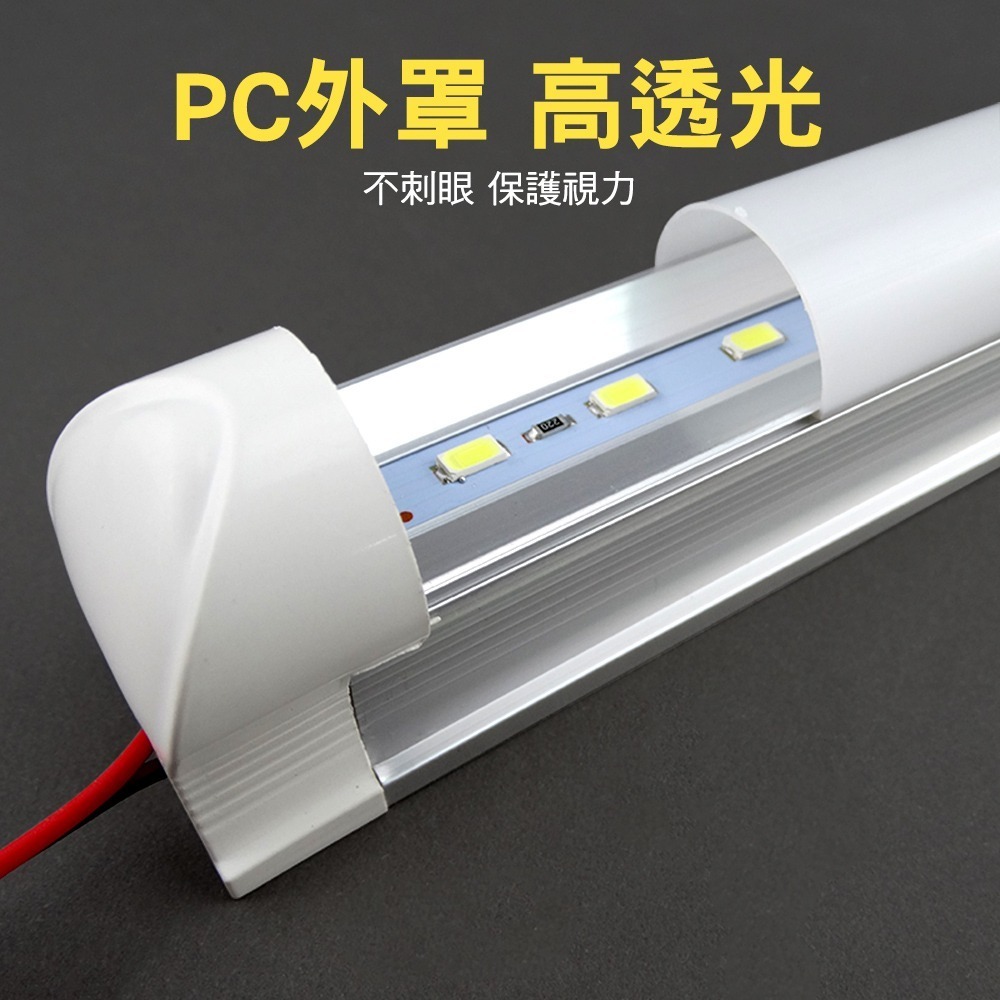 《利器》支架燈 擺攤燈 行動燈管 LED夜市燈 日光燈 施工工程行動燈具 露營燈 T512V60 移動燈管 露營燈 省電-細節圖3