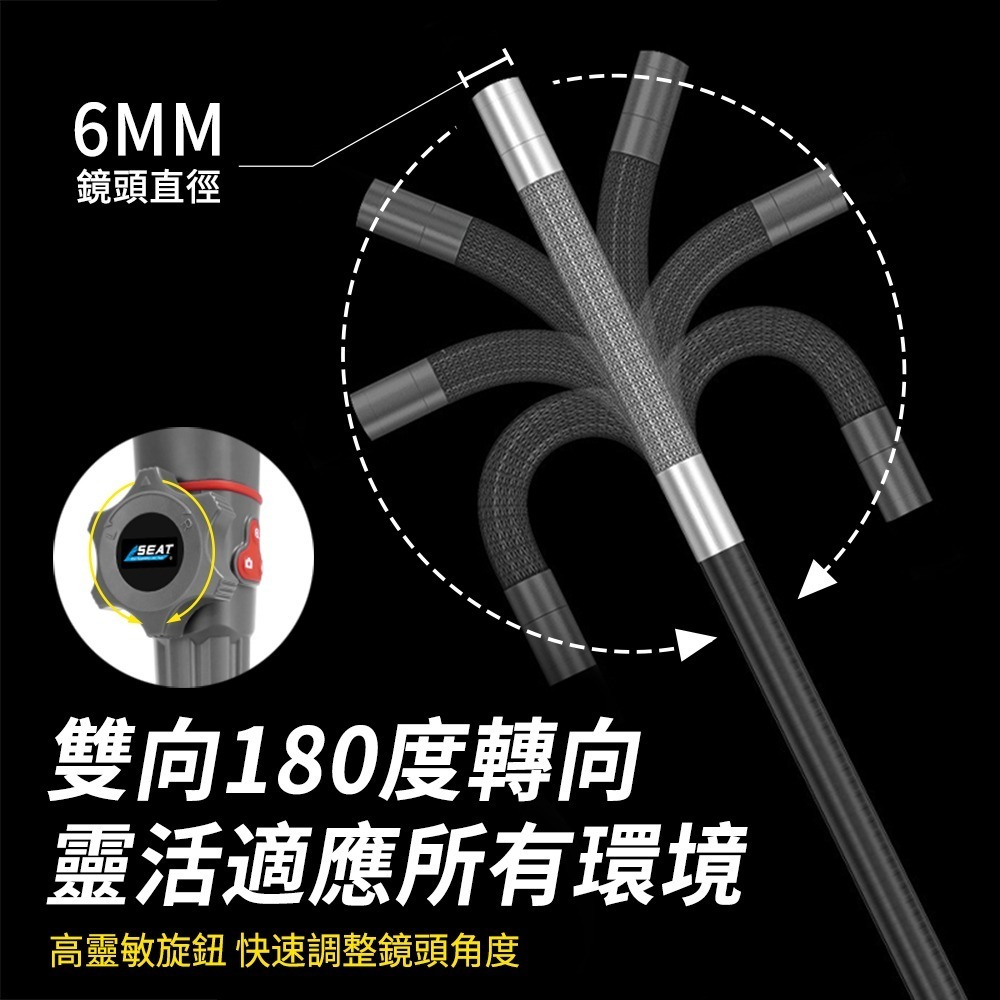 《利器》可轉向內視鏡 3米蛇管 窺視鏡 工業用攝影機 管路攝影機 水電內視鏡 汽修工具 管道探測 VBA3603MS-細節圖3