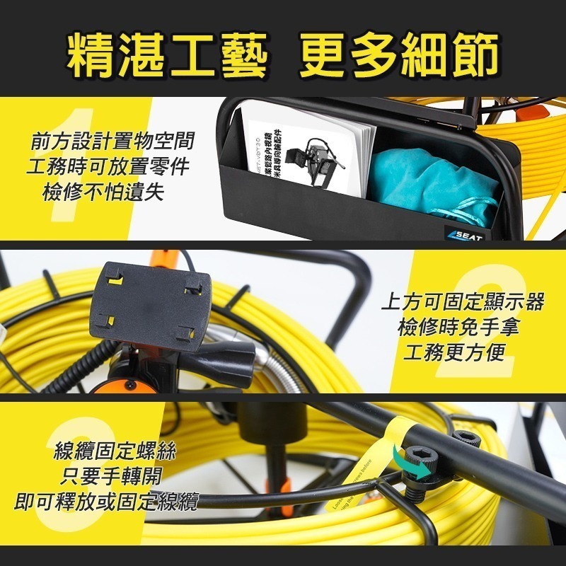 《利器》管內窺視器 30米蛇管 內窺鏡 內視鏡 管道攝影機 水電管路工程 下水道 孔內管路檢修 VBT30 蛇管內視鏡-細節圖3