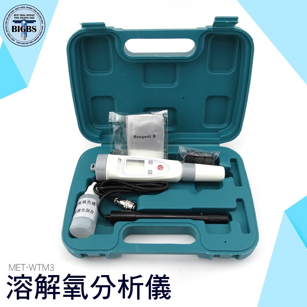 《利器》筆式溶解氧分析儀 水中含氧量檢測儀 溶氧儀 養殖水質 溶解氧儀 WTM3-細節圖3