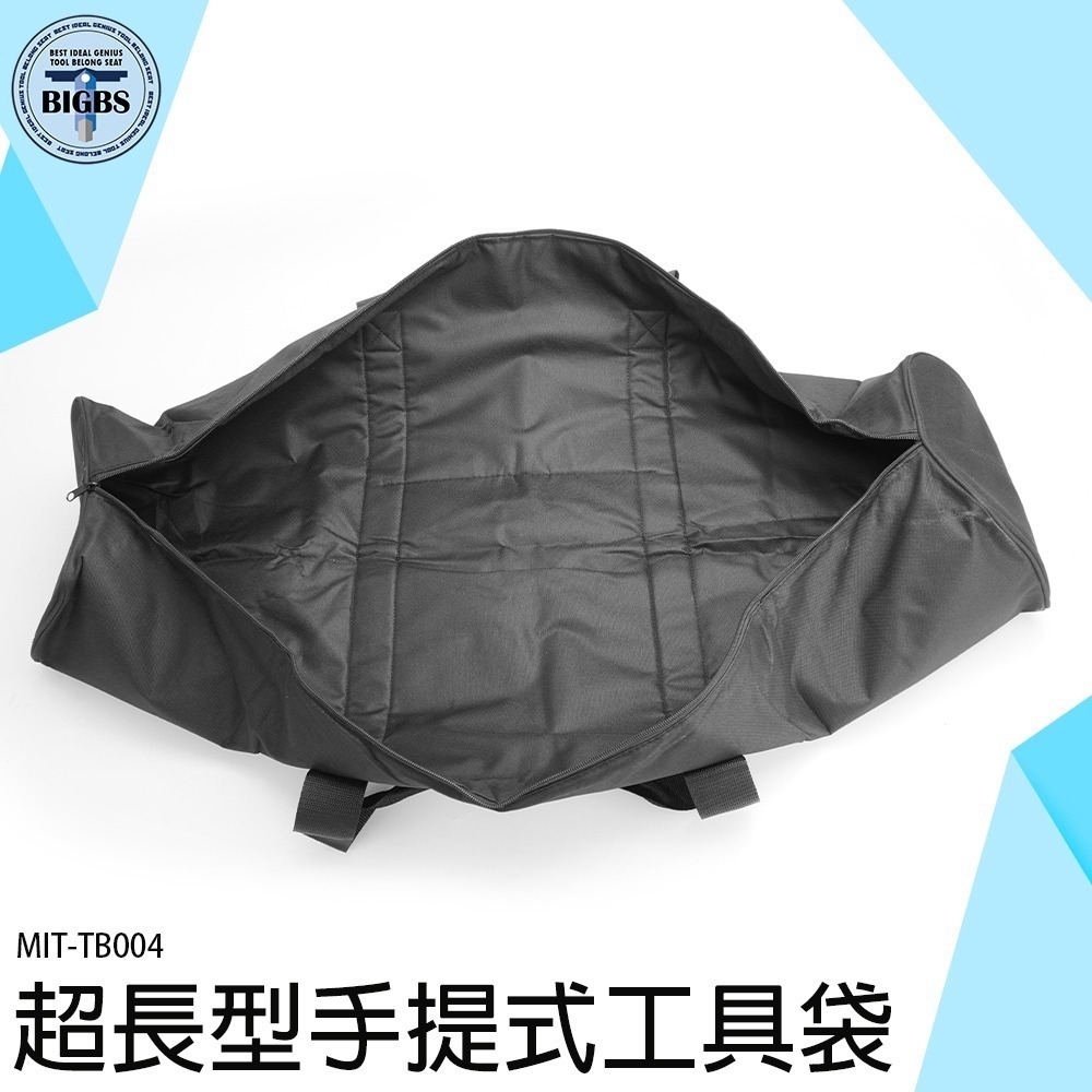 《利器》超長型 工具袋 手提工具袋 收納包 五金工具袋 帆布袋 工具包 工具收納 工具包 電工 水電工具包 TB004-細節圖3