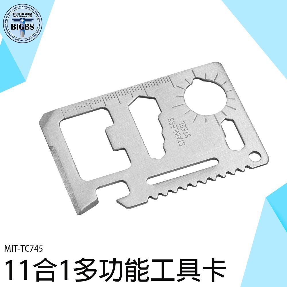 《利器》多功能工具卡 瑞士刀 軍刀卡 野外求生刀卡 露營登山 刀片卡 卡片刀 不銹鋼救生卡 開瓶器 TC745 救生卡-細節圖3