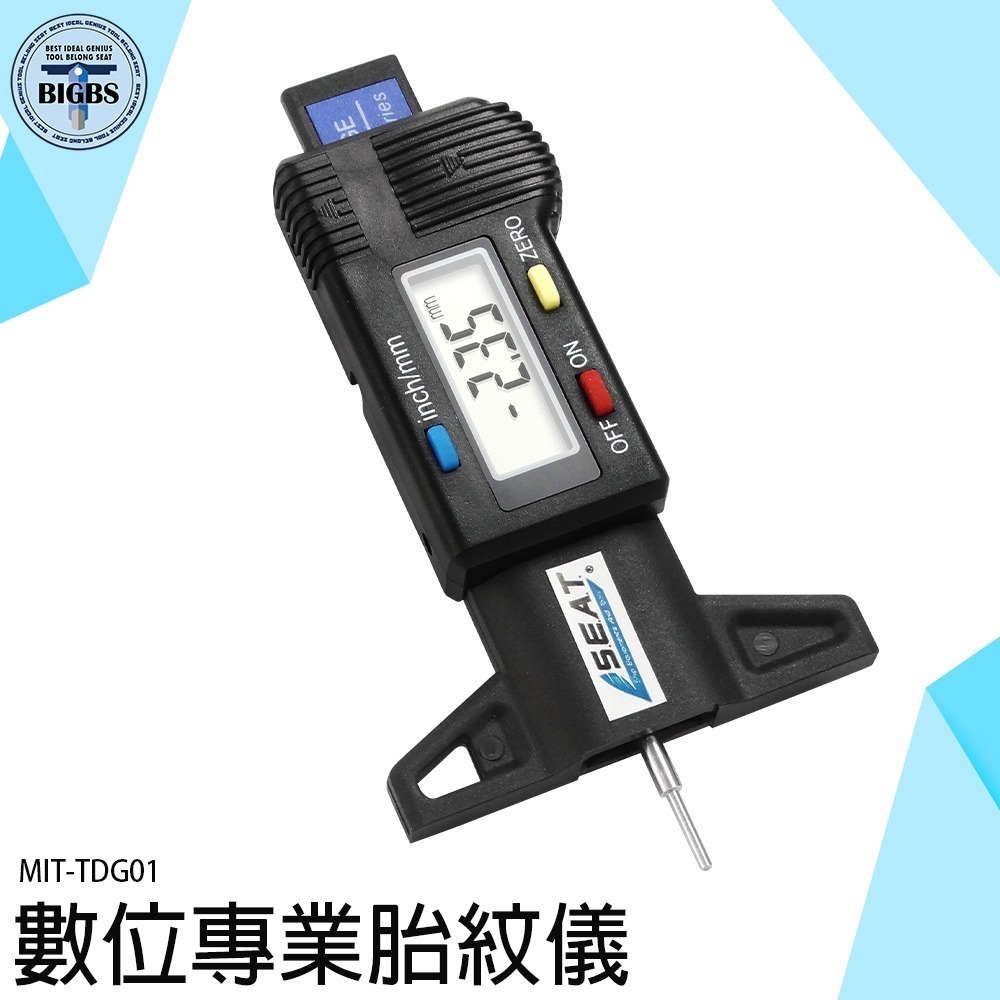《利器》胎紋儀 胎紋深度計 胎紋計 胎紋尺 胎紋深度尺 輪胎胎紋深度尺 輪胎檢測器 卡尺 胎紋卡尺 TDG01 深度規-細節圖3