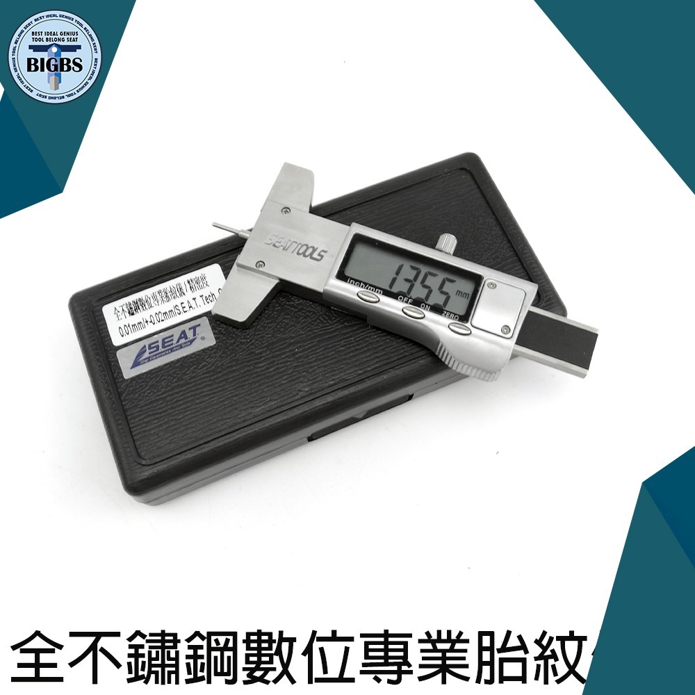 《利器》全不鏽鋼胎紋儀 深度測量器 胎紋卡尺 液晶螢幕 輪胎檢測 汽車胎紋 胎紋計 胎紋尺 量尺 STDG01 胎紋溝紋-細節圖3