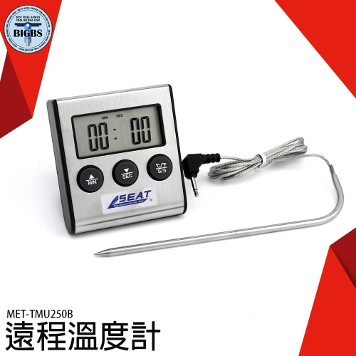 《利器》溫度計 食品溫度針 廚房烤箱烘焙 放烤爐內測溫 高溫溫度計 測溫計 油炸鍋溫度計 烤箱溫度計 TMU250B