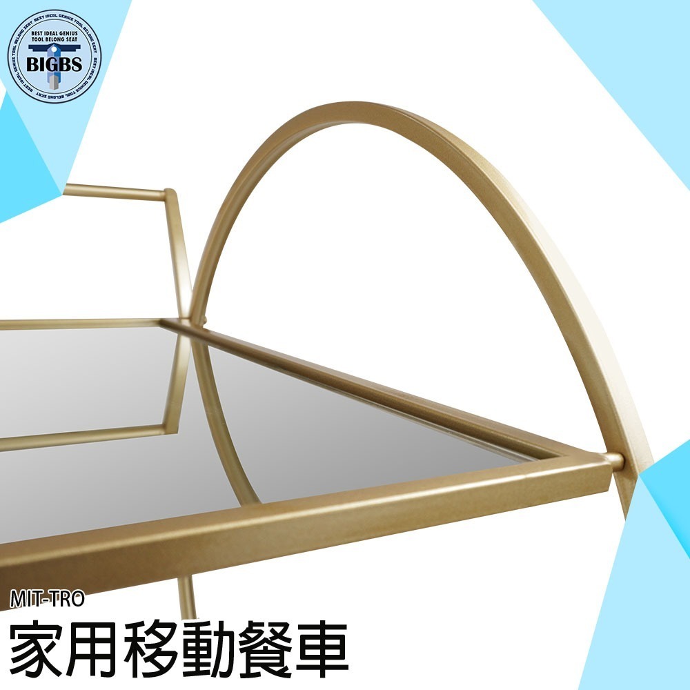 《利器》餐廳推車 廚房收納 紅酒推車 質感方桌 廚房居家收納推車 置物推車 手推餐車 置物車 活動餐車 TRO 廚房推車-細節圖3