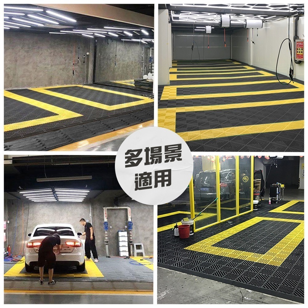 《利器》10入洗車地格柵母邊 洗車地墊 地板邊條 水溝格柵 PPGC406YS 排水柵 塑膠格柵板 收邊條 防水墊 踏墊-細節圖3