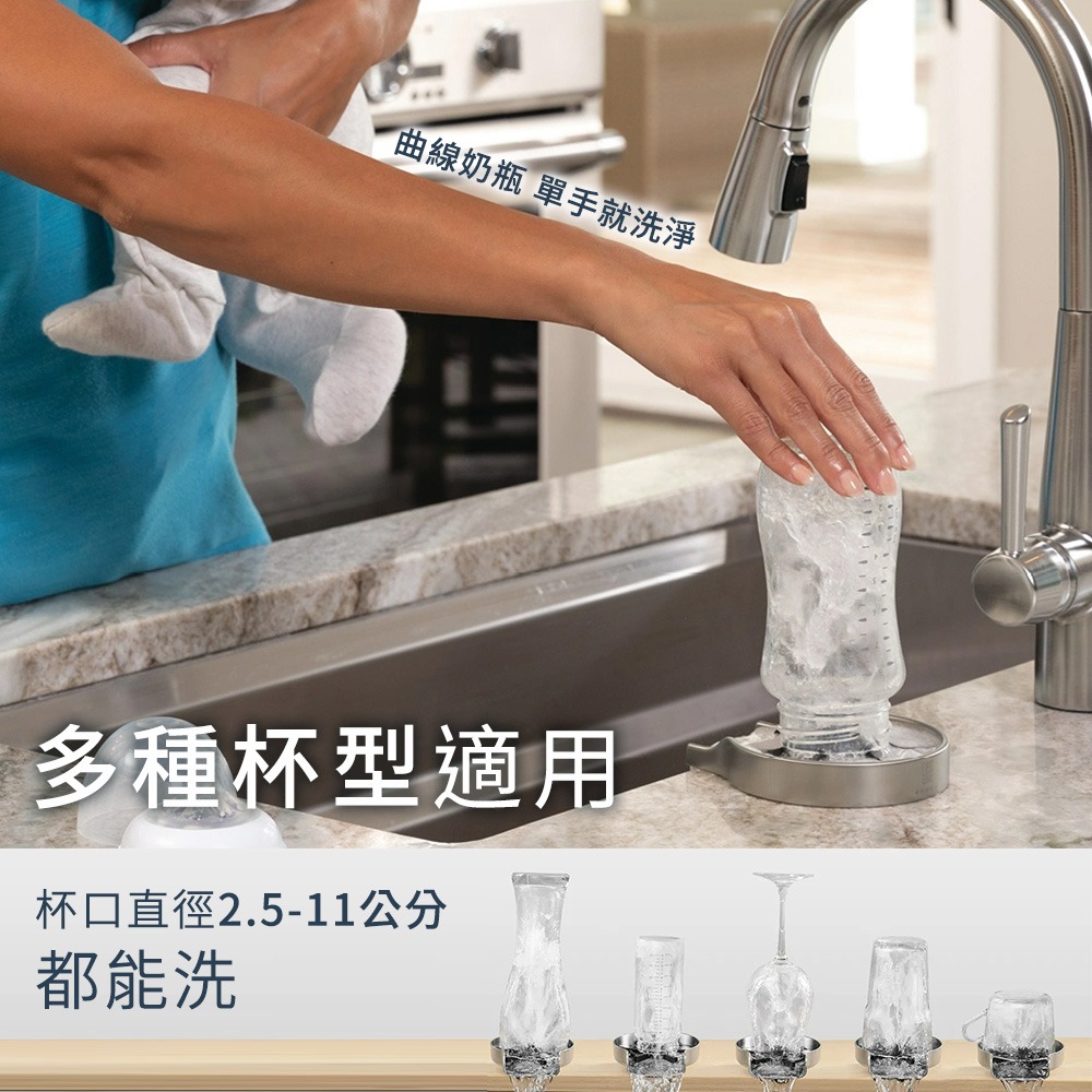 《利器》高壓洗杯機 高壓噴頭 洗杯子 洗杯機 自動洗杯 SCW5 咖啡店沖杯器 洗杯神器 自動洗杯器 奶瓶清潔 沖杯器-細節圖3
