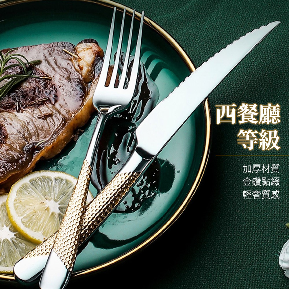 《利器》中餐匙 鐵湯匙 不銹鋼湯匙 喝湯湯匙 不鏽鋼餐具 餐匙 GSS23 不鏽鋼湯匙 韓式湯匙 質感湯匙 餐具 湯勺-細節圖3