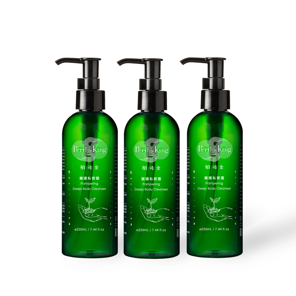 【Perth＇s King栢司金】現貨  寵護深淨露220ml｜私密處清潔露-規格圖1