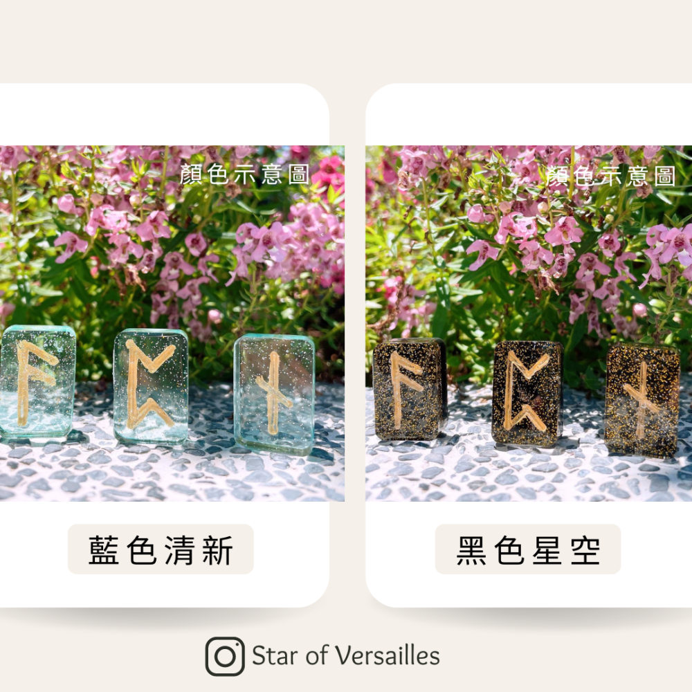 能量吊飾 - 重生與超越 (太陽花綴飾)-細節圖6