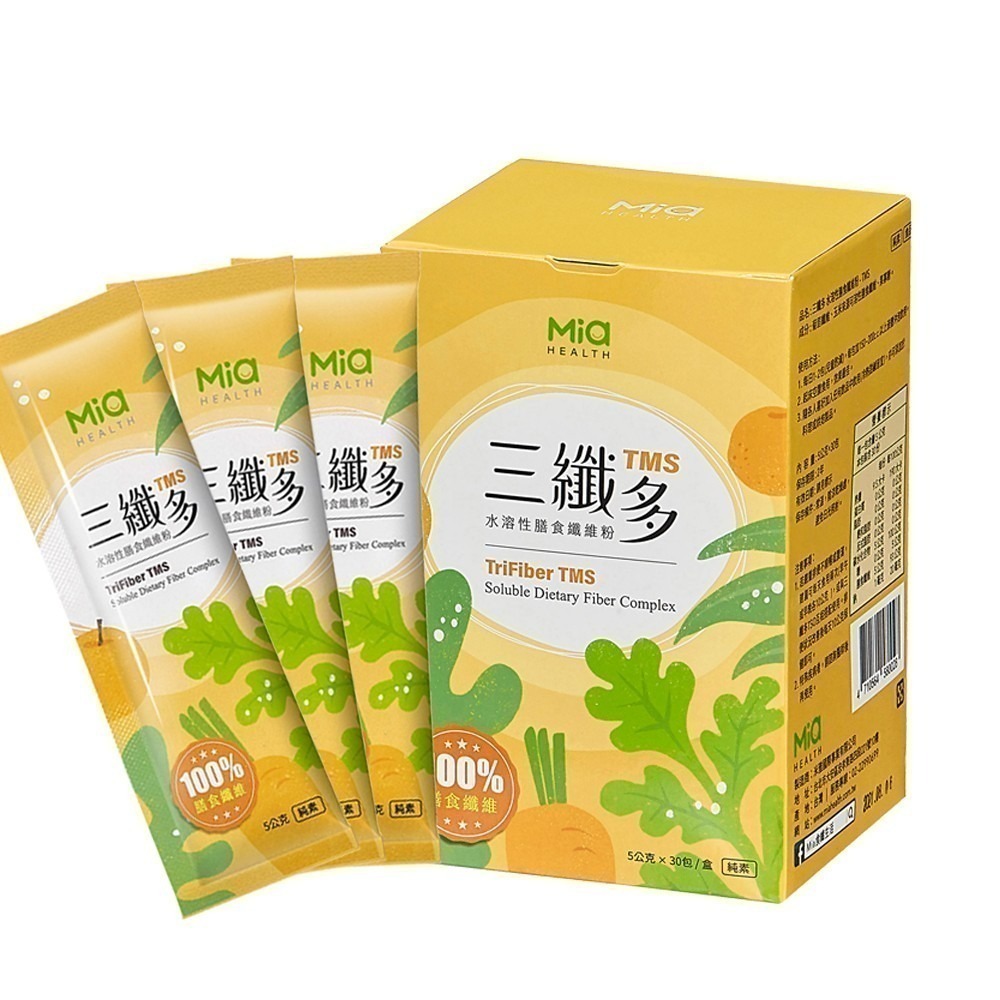 三纖多TMS(水溶性膳食纖維粉，助順暢)【有發票】-細節圖3