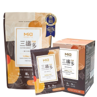 三纖多T12輕卡黑可可 (含水溶性膳食纖維~享受美味可可飲也補充纖維)【有發票】