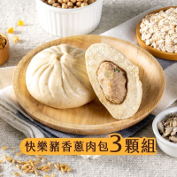 【福穀樂】快樂豬香蔥鮮肉包1顆(葷食 大肉包 產銷履歷 新鮮青蔥 台灣豬肉 營養午餐 超商取貨 人氣美食 古早味零食)