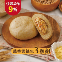 【福穀樂】蔬香雲絲包3入(全素 菜包 豆腐 豆皮 腐竹 非基改 豆乾包 白乾絲 豆干絲包 土豆絲包 即食料理 植物性蛋白