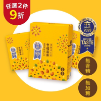 【福穀樂】香醇杏仁茶1盒（全素 無加糖 沖泡飲 杏仁粉 杏仁果 卵磷脂 植物奶 初胚燕麥 亞麻仁籽 早餐飲品 即沖即飲）