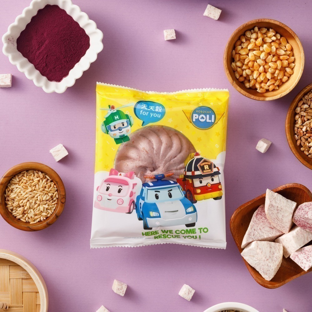 【福穀樂】POLI聯名【鹹甜套組】任8入268元（肉包子 正版卡通 波力 安寶 羅伊 赫利 馬克 巴奇 佐力 珊迪 基頓-細節圖11
