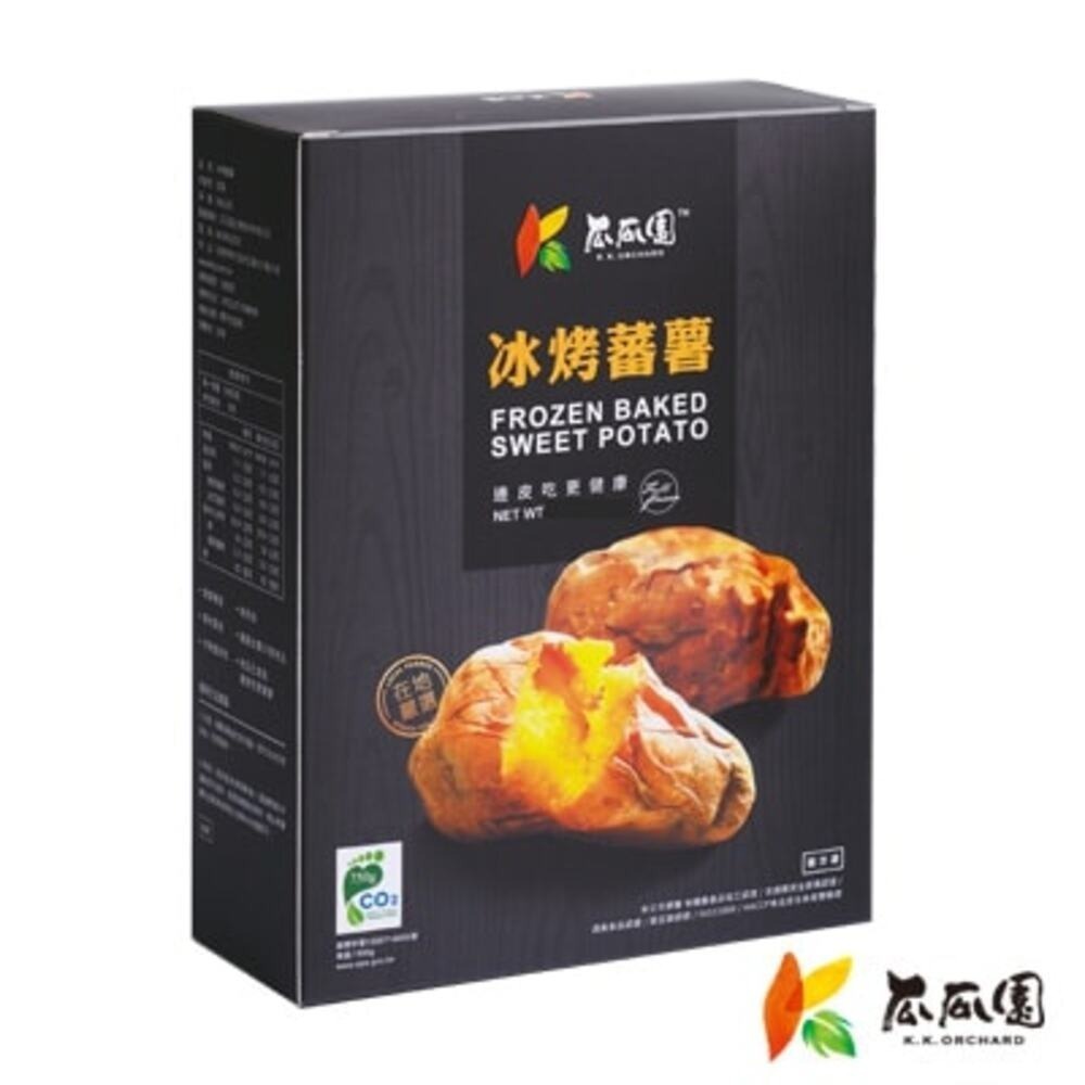 【福穀樂】人氣熱銷冰烤蕃薯2盒（全素 甘藷 甜薯 烤地瓜 蒸地瓜 瓜瓜園 黃金地瓜 超級食物 抗性澱粉 台農57號地瓜）-細節圖2
