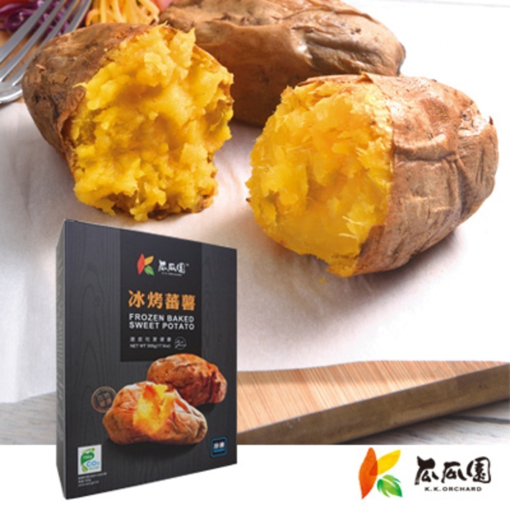 【福穀樂】人氣熱銷冰烤蕃薯1盒（全素 黃土豆 台灣製造 黃肉地瓜 黃色地瓜 黃皮地瓜 台農地瓜 膳食纖維 熟凍即食）-細節圖2