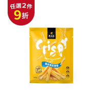 【福穀樂】脆皮地瓜薯條2包（全素 非油炸 洋芋片 粗薯條 原味薯條 地瓜脆薯 冷凍薯條 古早味薯條 台農57號地瓜）