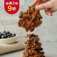 【福穀樂】飽食燕麥脆脆2包（全素 堅果 莓果 芝麻 可可 榛果 奇亞籽 沙拉罐 優格碗 減糖燕麥 零食餅乾 植物性蛋白）