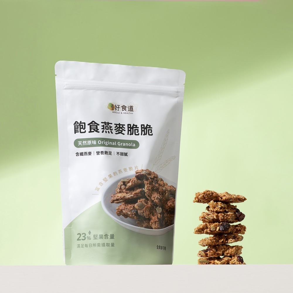 【福穀樂】飽食燕麥脆脆1包（全素 裸食 原型食物 膳食纖維 全榖麥片 低卡零食 超泡飲品 澱粉分解素 澳洲大燕麥片）-細節圖2