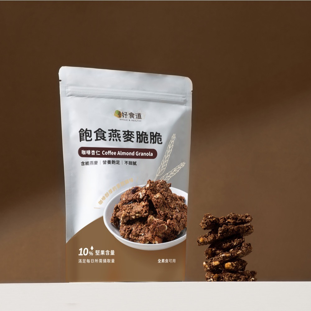 【福穀樂】飽食燕麥脆脆1包（全素 裸食 原型食物 膳食纖維 全榖麥片 低卡零食 超泡飲品 澱粉分解素 澳洲大燕麥片）-細節圖6