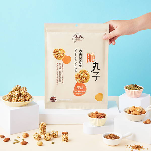 【福穀樂】黃金蕎麥堅果脆丸子2包（全素 裸食 免煮速食 原型食物 膳食纖維 低卡零食 黃金蕎麥粒 網紅小零食 原味堅果）-細節圖3