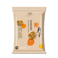 【福穀樂】黃金蕎麥堅果脆丸子1包（全素 蕎麥粒 伴手禮 懷舊零食 台灣製造 吃的零食 壓縮餅乾 送禮自用 祭祖拜拜）