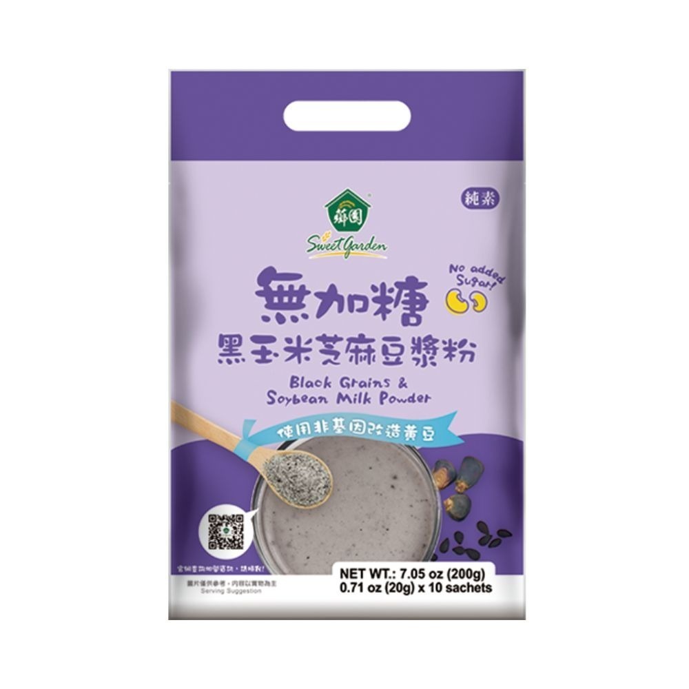 無加糖黑玉米芝麻豆漿粉