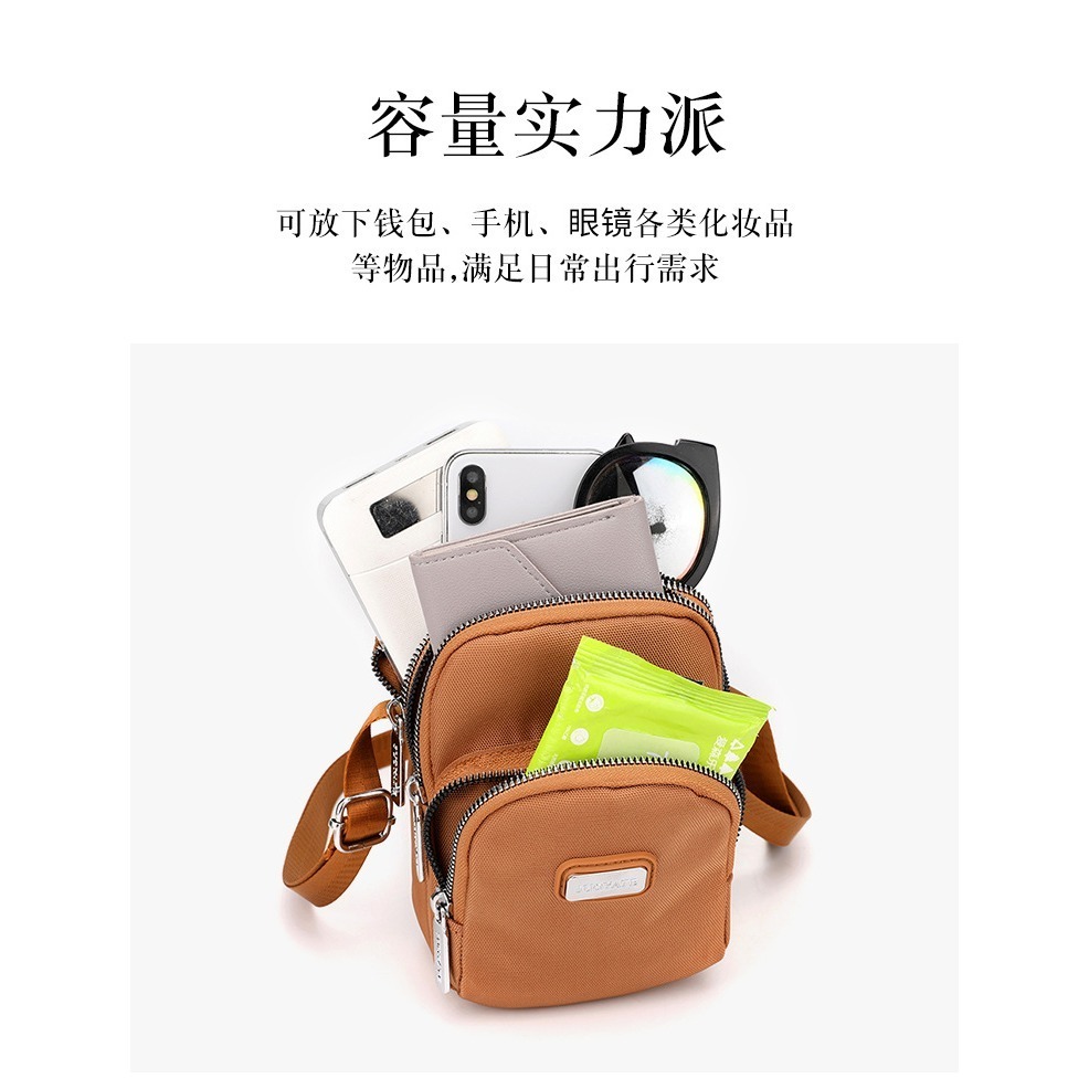【iBoBo♡愛包包】現貨 夏季新款流行時尚簡約零錢包單肩包小方包-細節圖7
