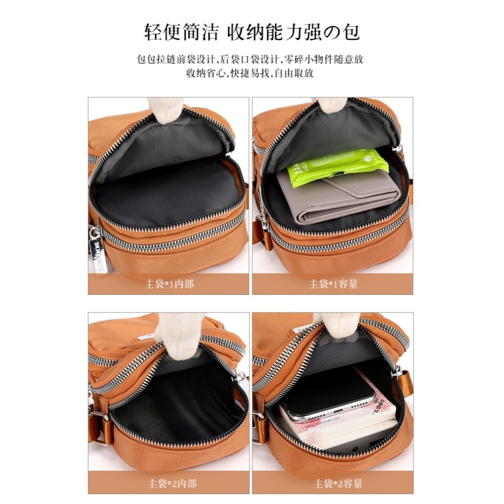 【iBoBo♡愛包包】現貨 夏季新款流行時尚簡約零錢包單肩包小方包-細節圖8