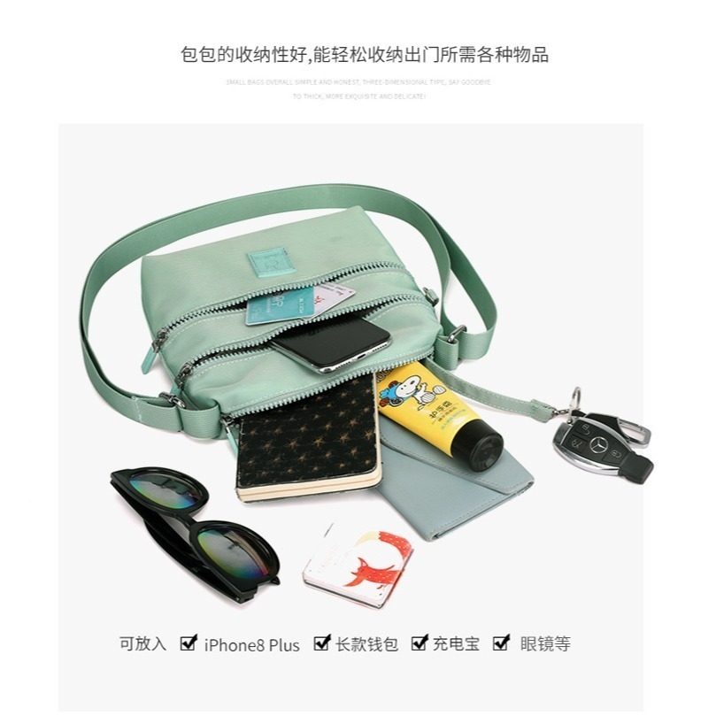 【iBoBo♡愛包包】現貨 韓版可愛小巧輕便旅行包 單肩包斜跨包零錢手機包-細節圖4